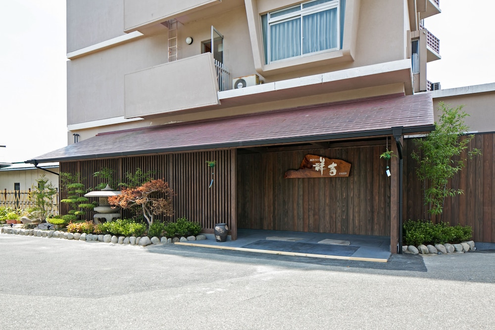 潮彩きらら 祥吉 姫路