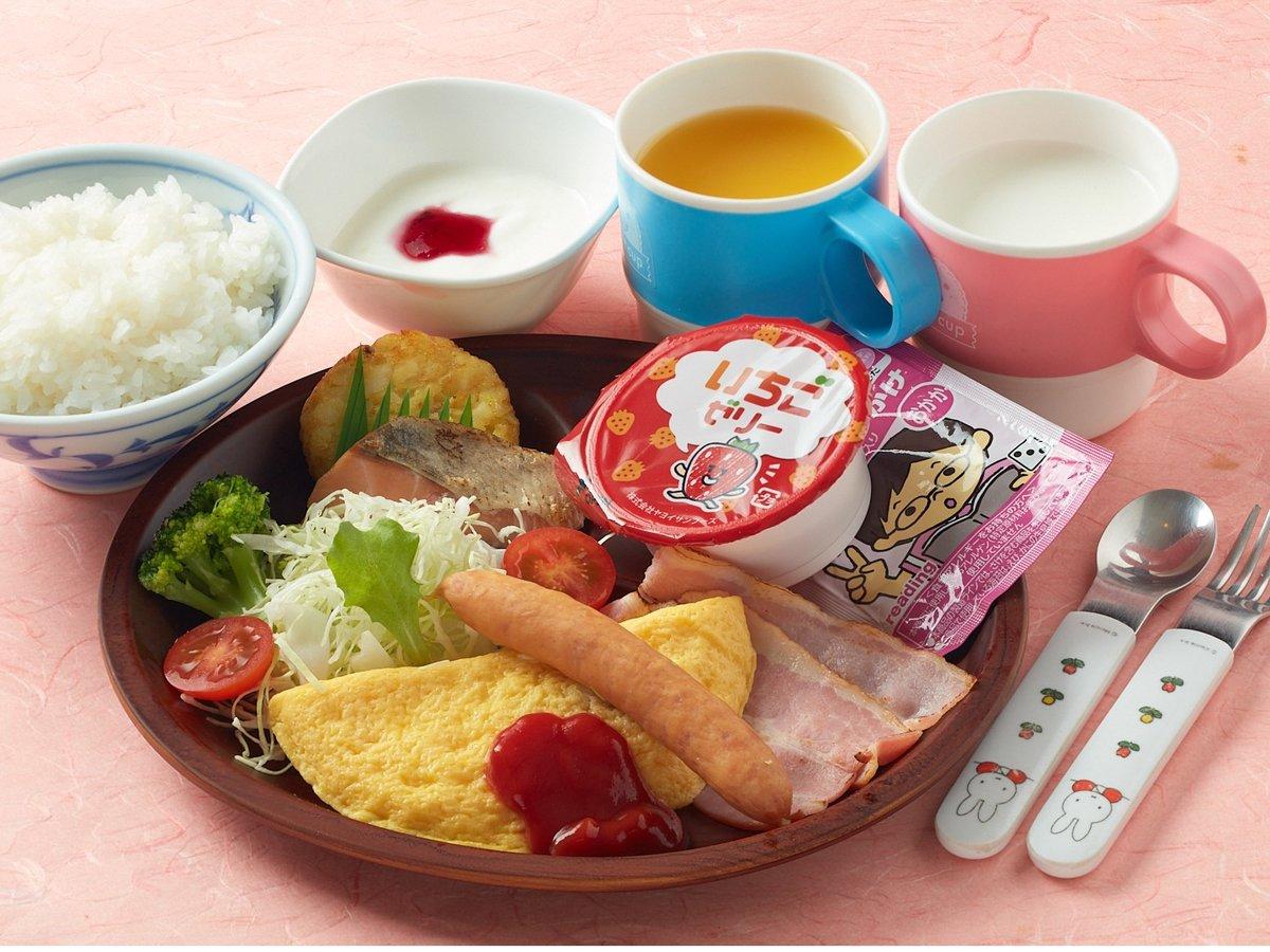 赤穂ロイヤルホテル 姫路