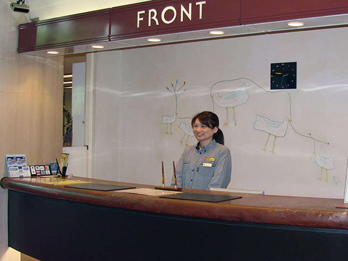 赤穂ロイヤルホテル 姫路