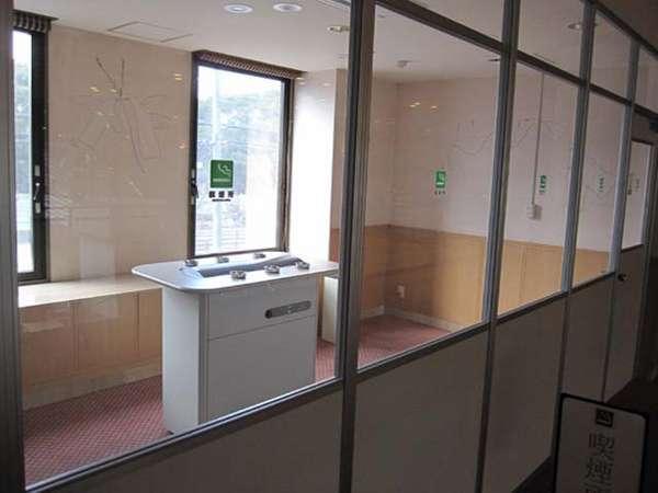 赤穂ロイヤルホテル 姫路