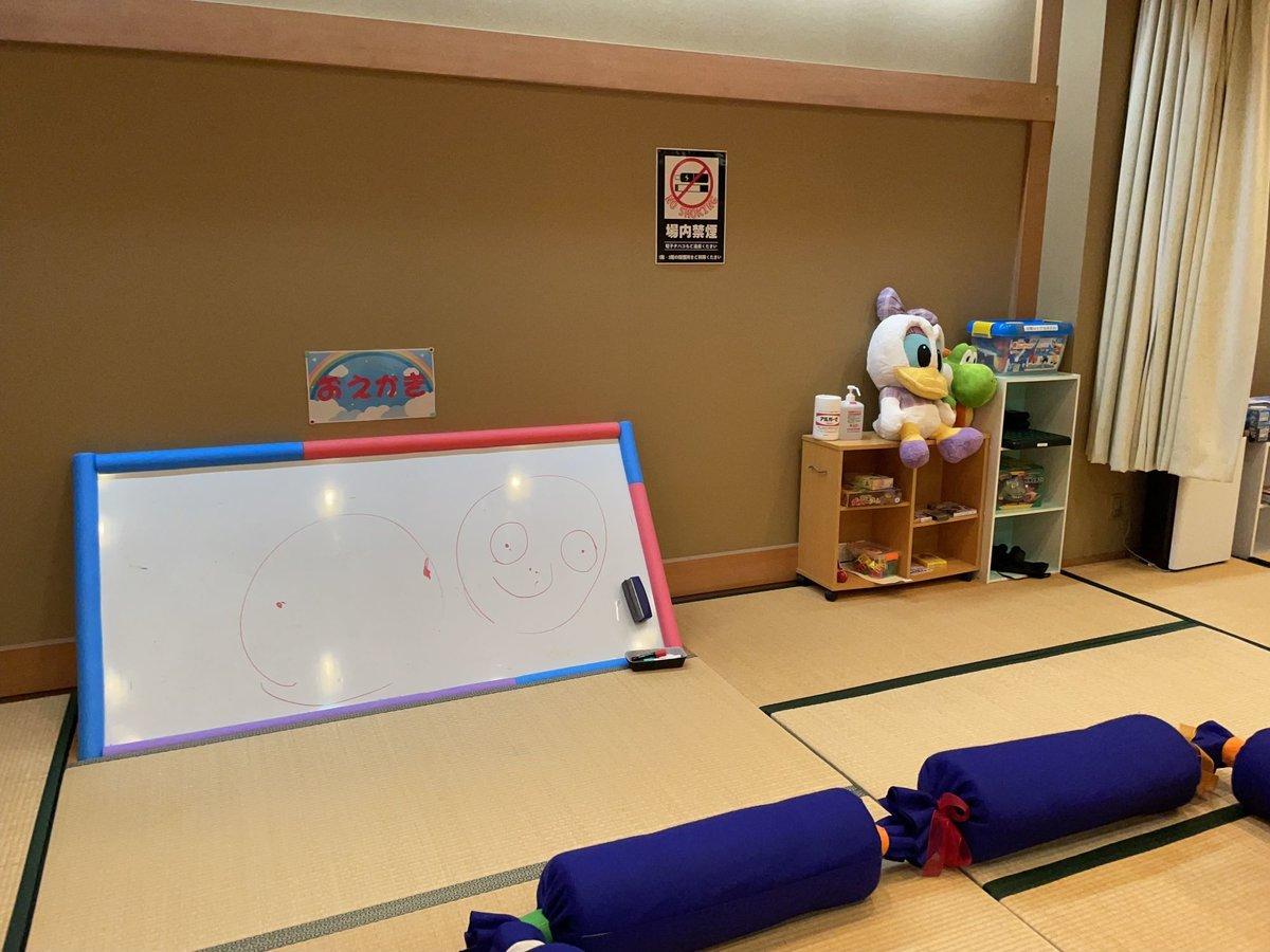 赤穂ロイヤルホテル 姫路