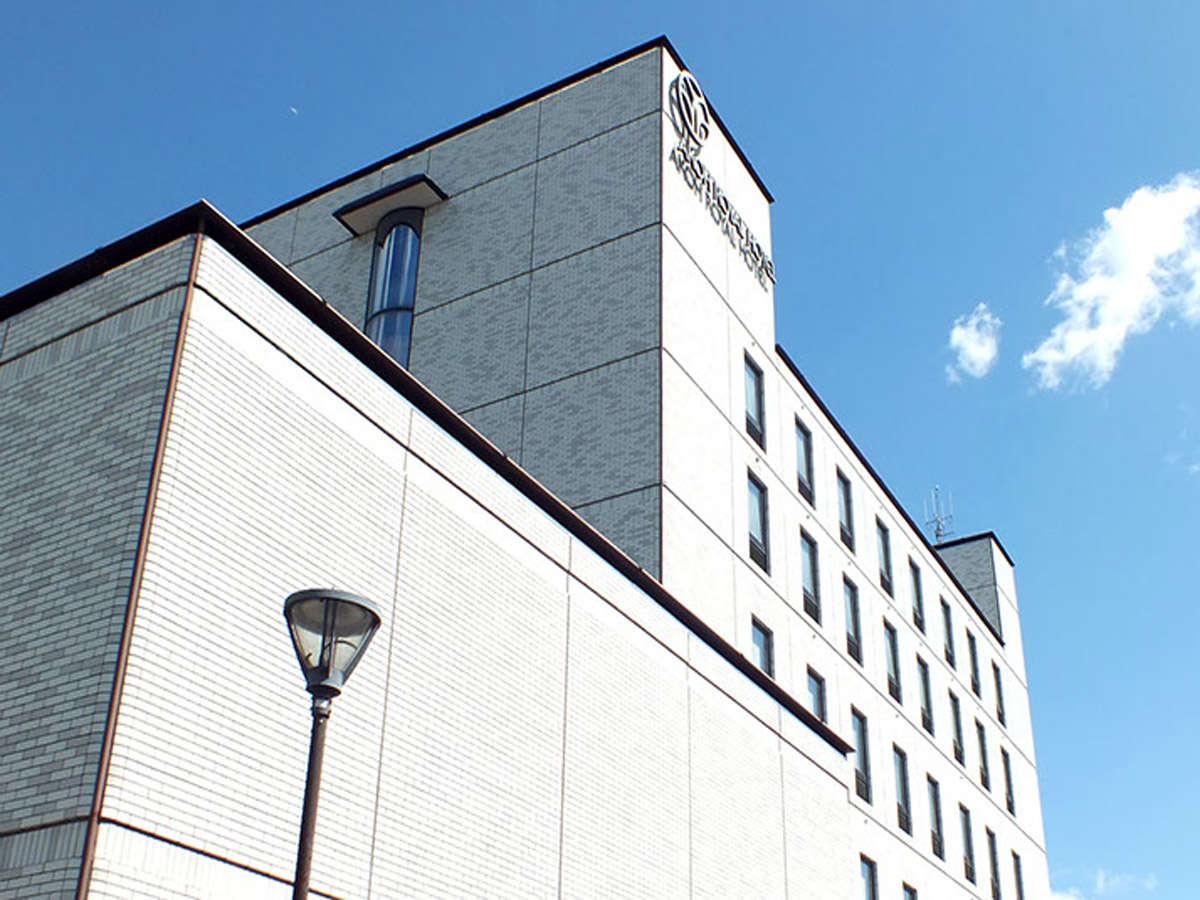 赤穂ロイヤルホテル 姫路