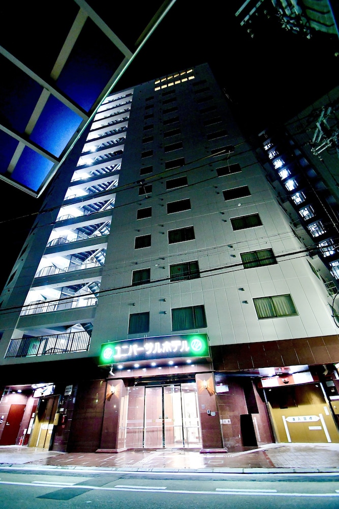 姫路駅前ユニバーサルホテル南口 姫路