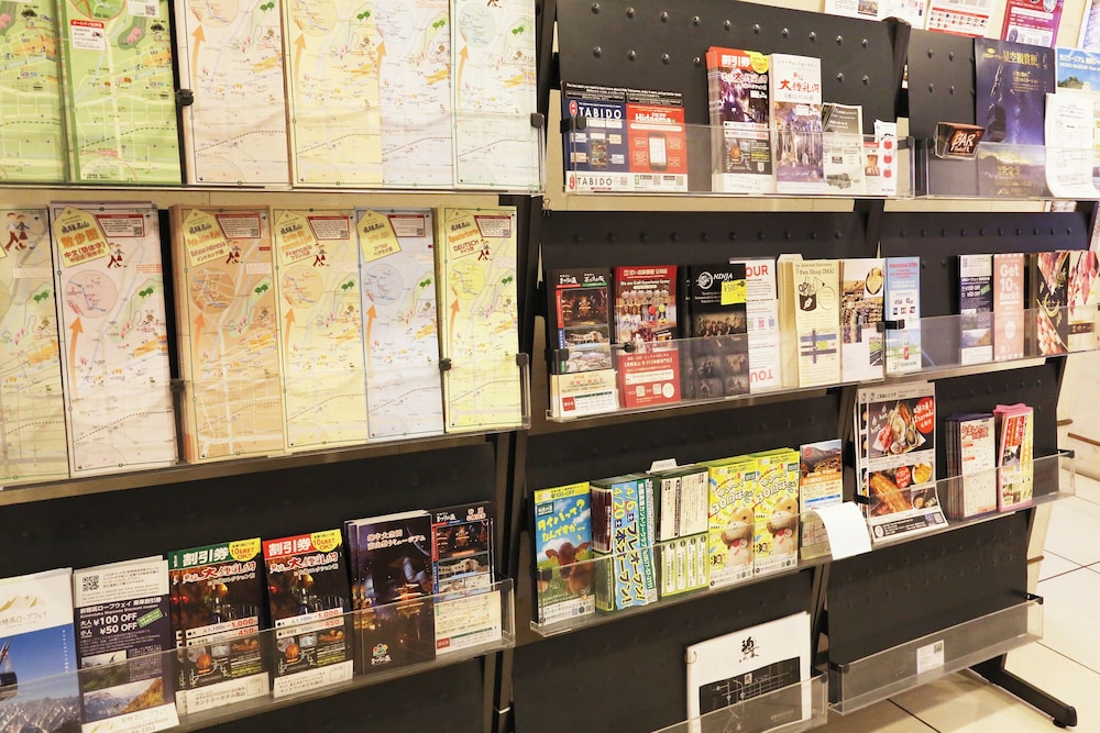 カントリーホテル高山 高山