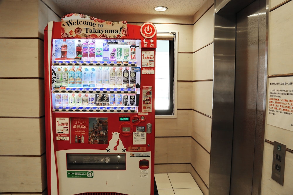 カントリーホテル高山 高山