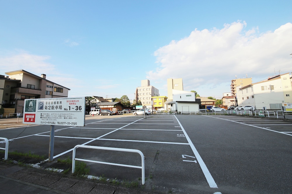 カントリーホテル高山 高山