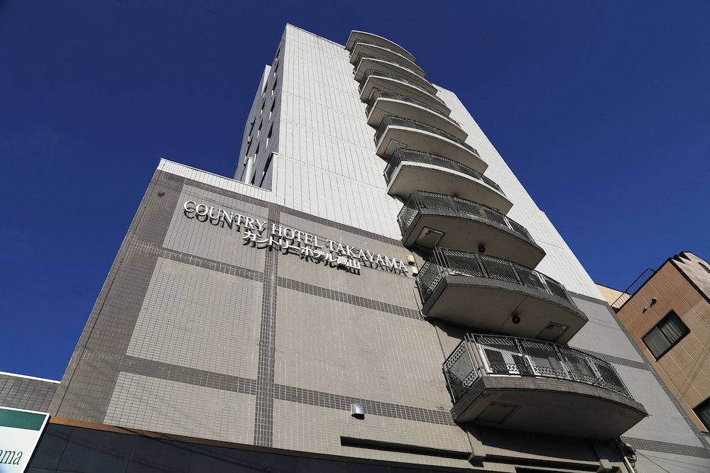 カントリーホテル高山 高山