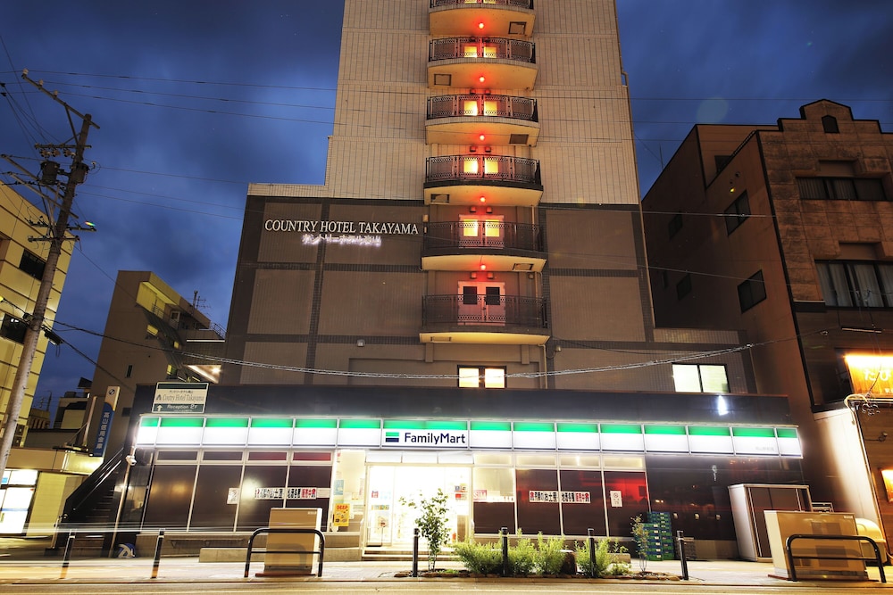 カントリーホテル高山 高山