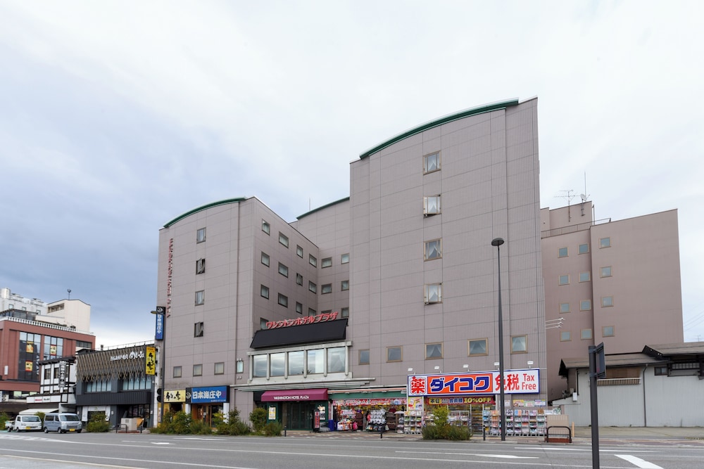 飛騨高山ワシントンホテルプラザ 高山