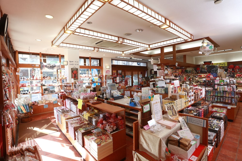 本陣平野屋 別館 高山