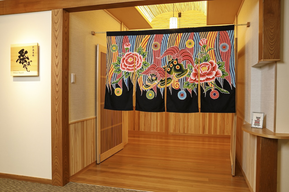 本陣平野屋 別館 高山