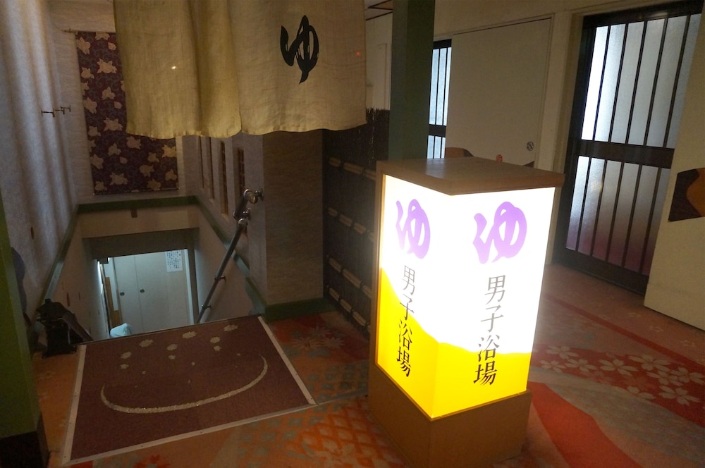 下呂温泉 望川館 高山