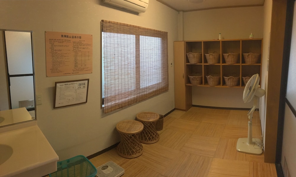 飛騨高山温泉の宿 民宿桑谷屋 高山