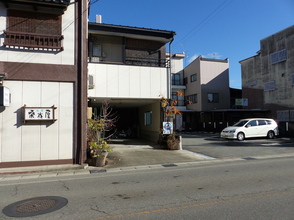 飛騨高山温泉の宿 民宿桑谷屋 高山