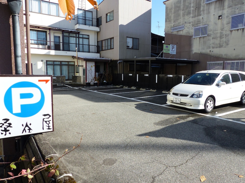 飛騨高山温泉の宿 民宿桑谷屋 高山