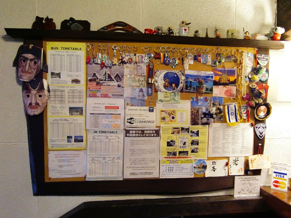 力車イン 高山