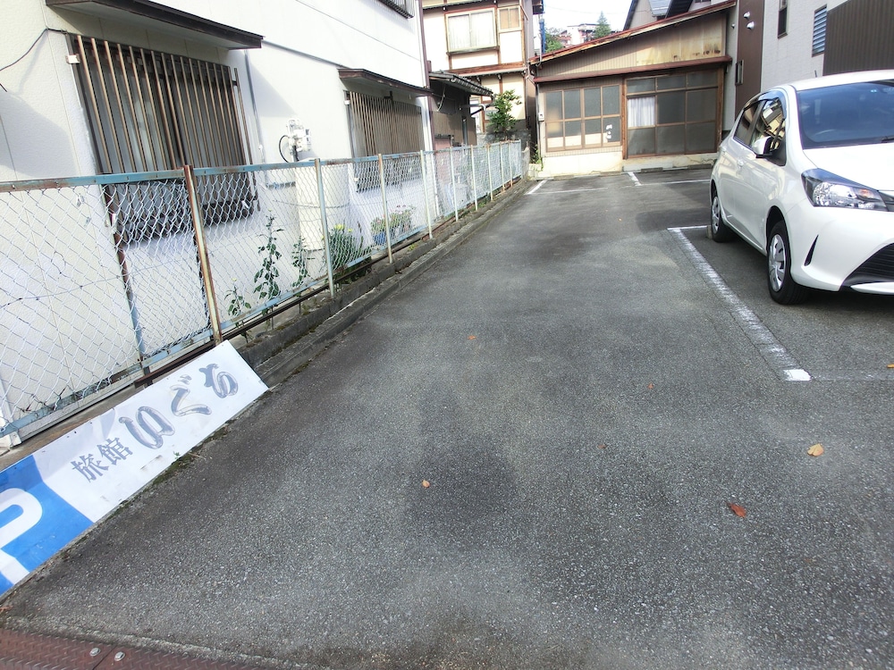 お宿いぐち 高山