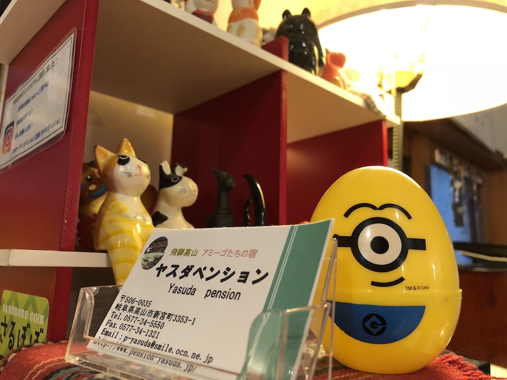 アミーゴたちの宿 ヤスダペンション 高山