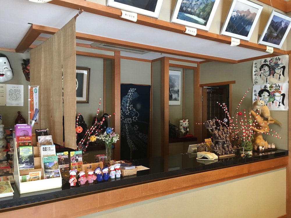 旅館 山水 高山