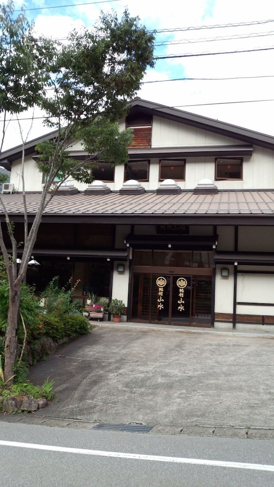 旅館 山水 高山