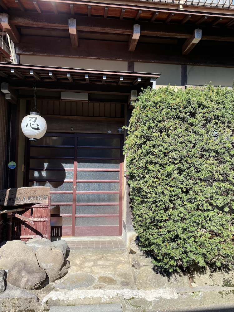 高山ニンジャハウス 高山
