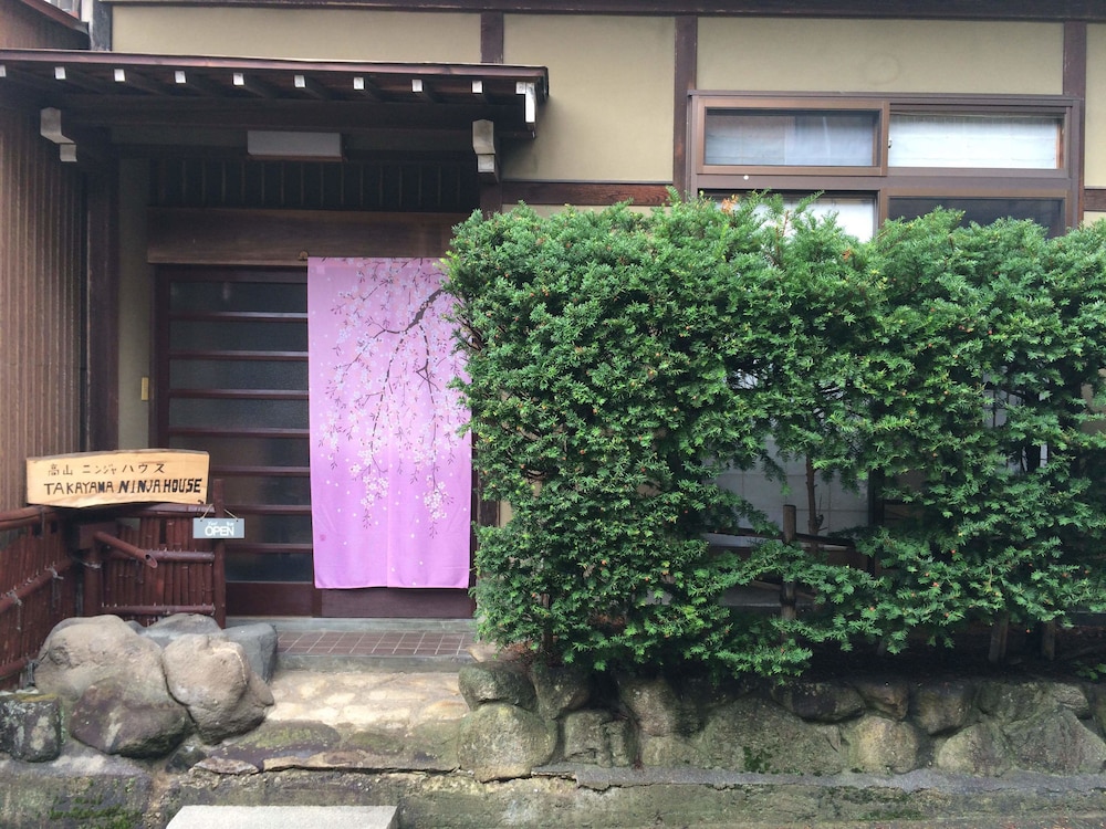 高山ニンジャハウス 高山