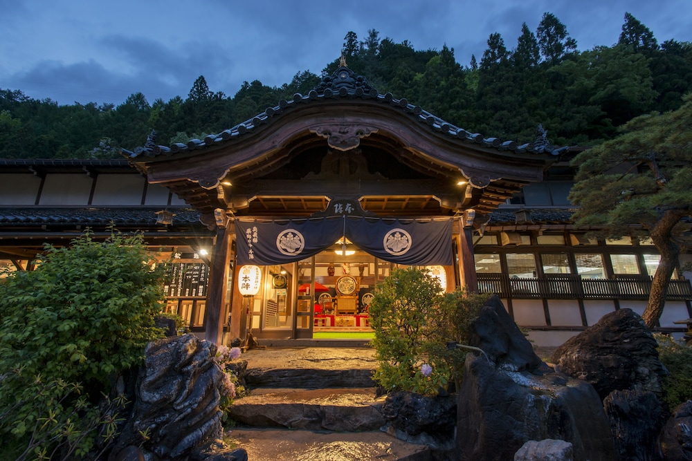 奥飛騨 薬師のゆ 本陣 高山