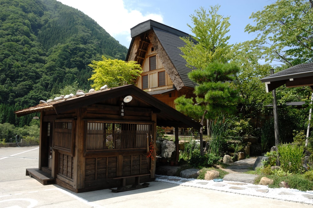 奥飛騨 薬師のゆ 本陣 高山