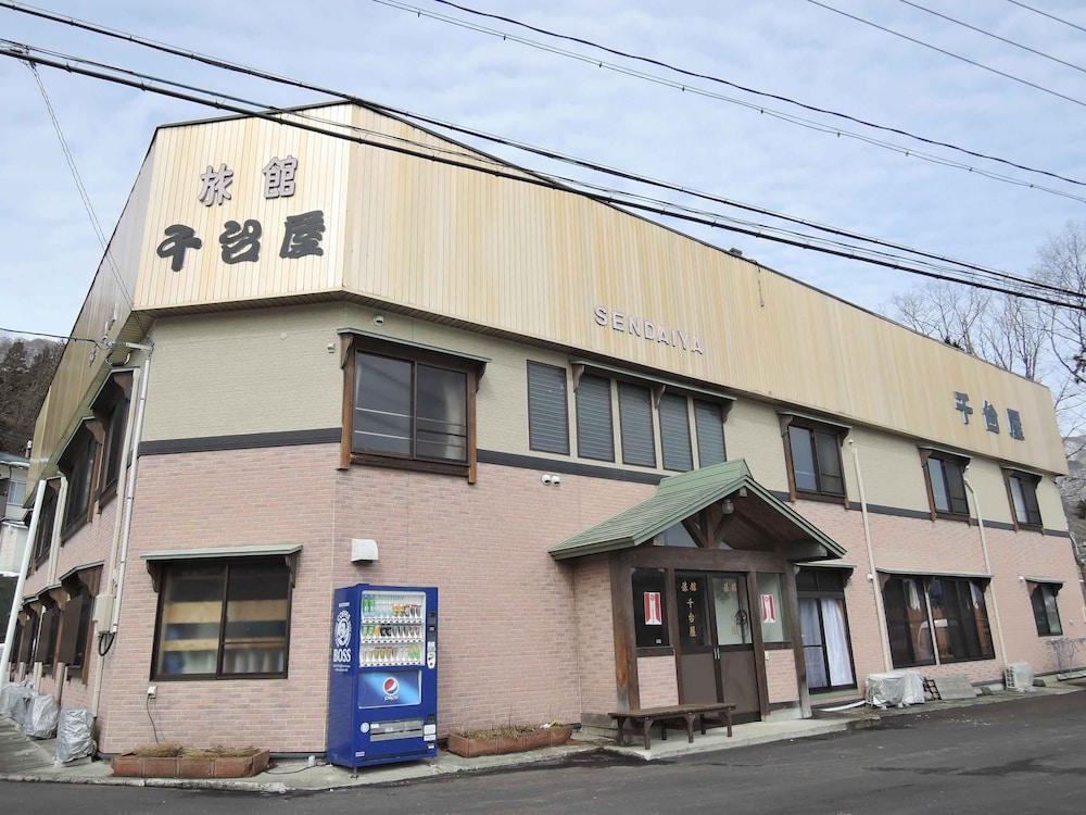 千台屋 高山