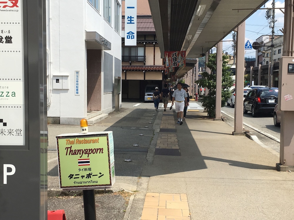 ゲストハウス タニャポーン 高山