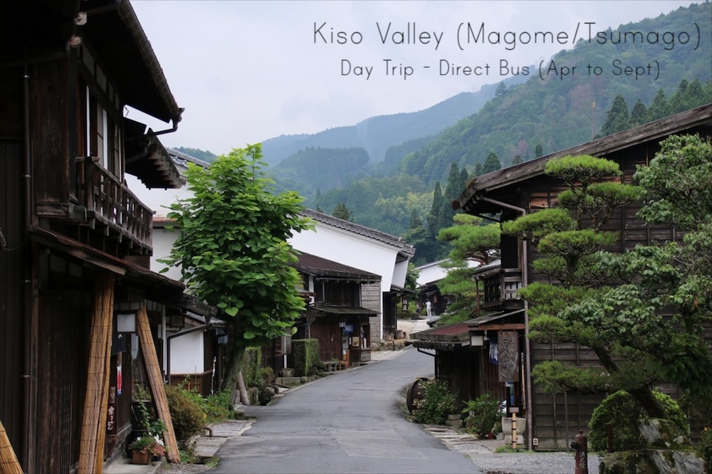 ケイズハウス高山オアシス 高山
