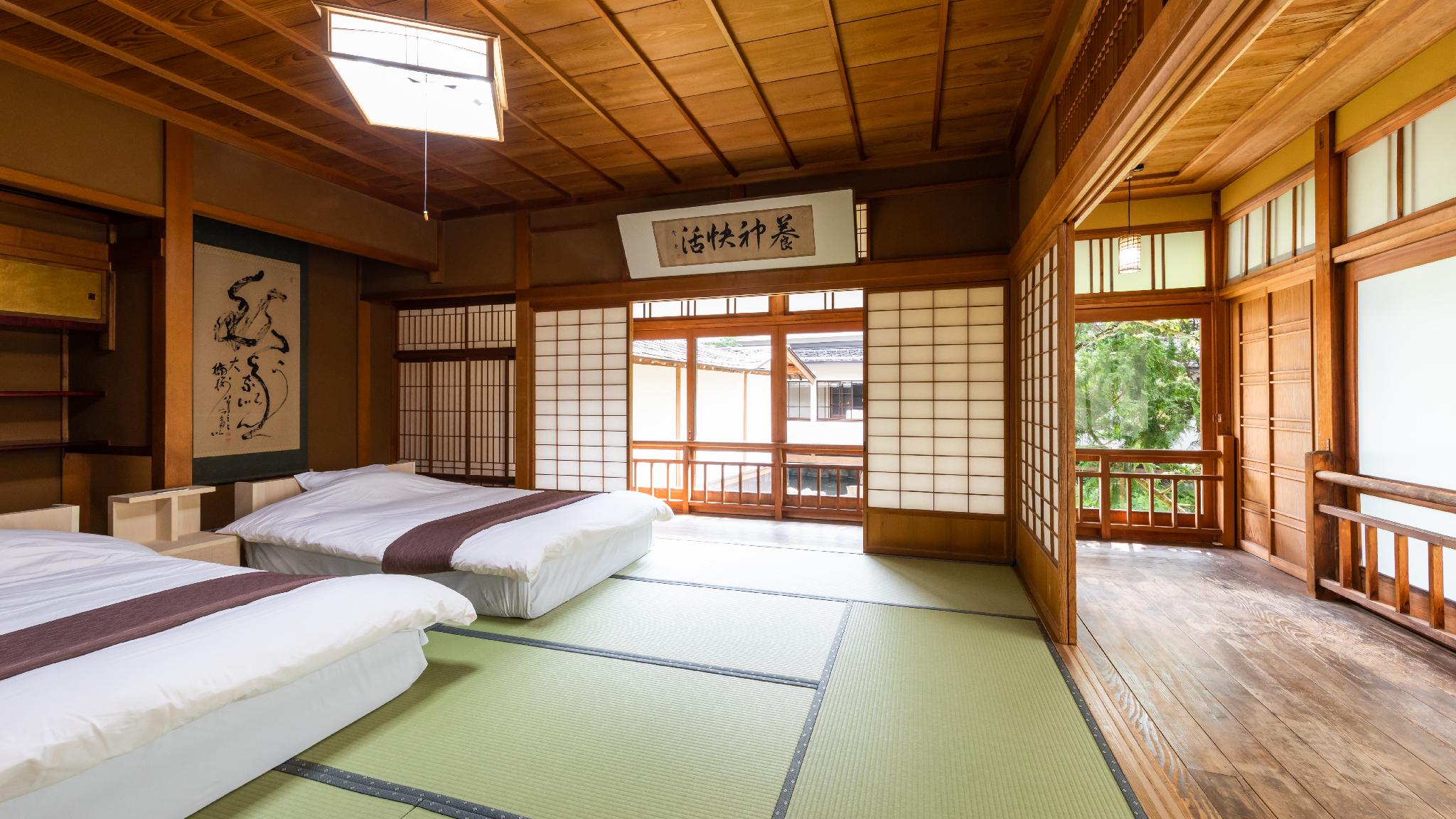 深山桜庵別館 湯めぐりの宿 平湯館 高山