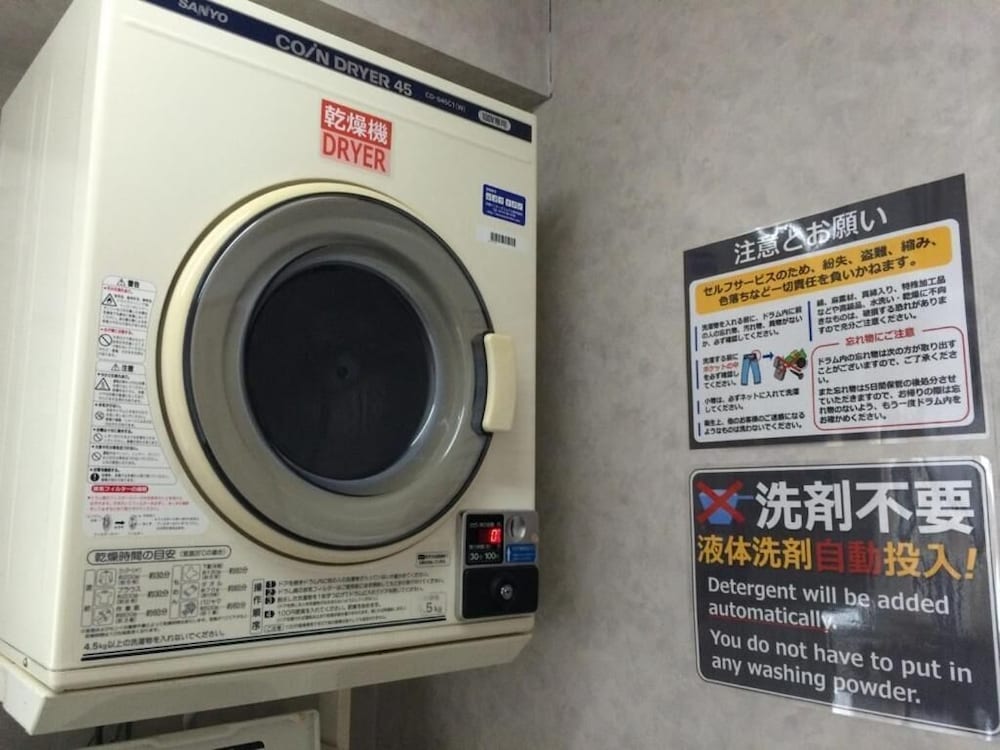 フォーシーズン 高山