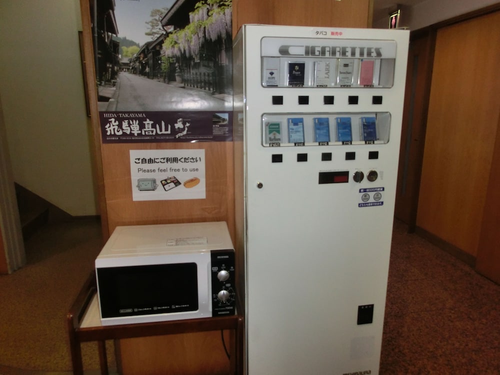 フォーシーズン 高山