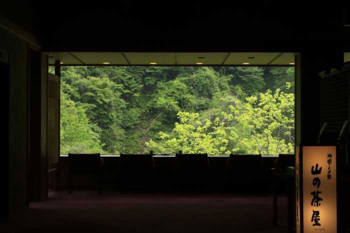 藤井荘 高山