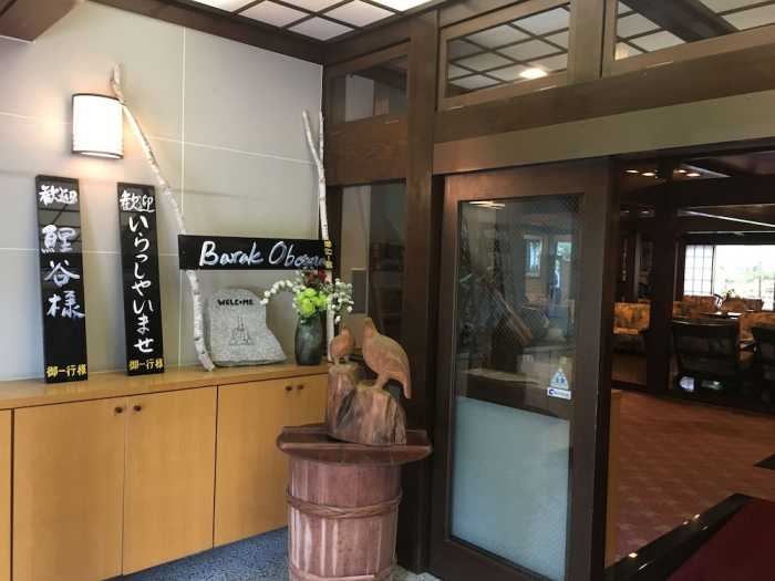 長作の宿 なかだ屋 高山
