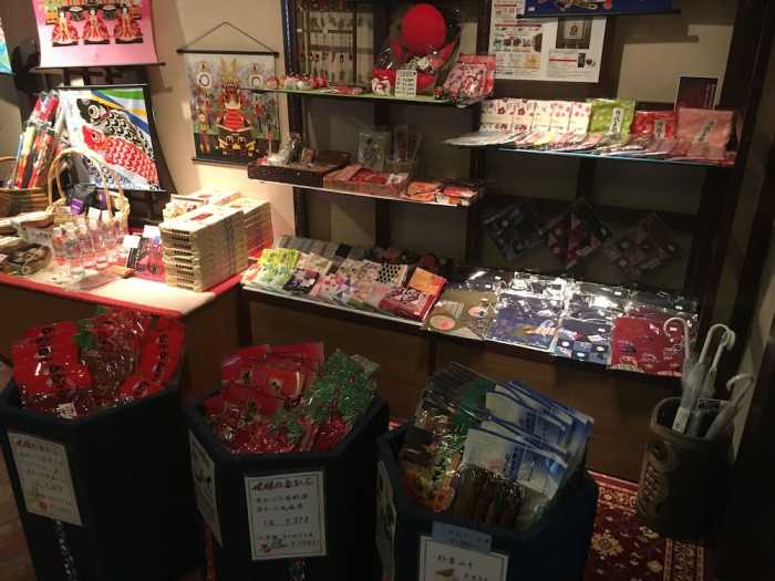 長作の宿 なかだ屋 高山
