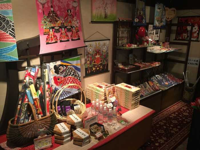 長作の宿 なかだ屋 高山