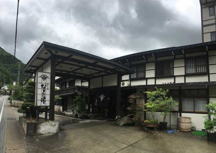 長作の宿 なかだ屋 高山