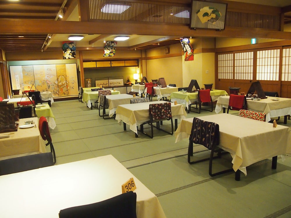 おやど 古都の夢 高山