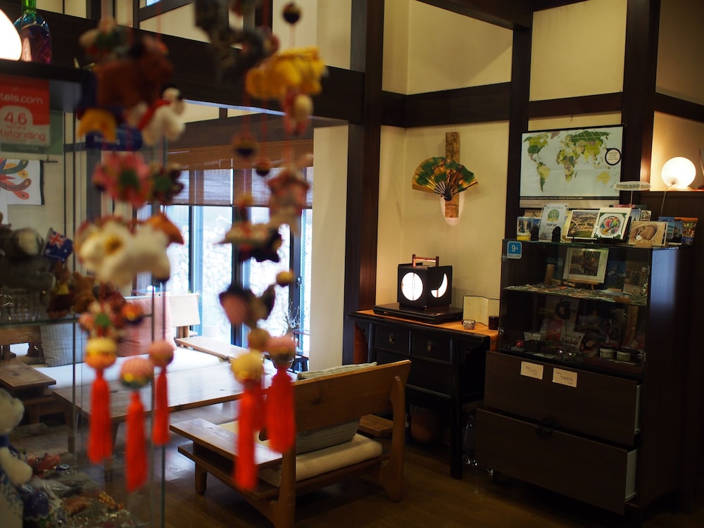 おやど 古都の夢 高山