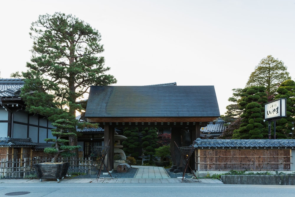 花扇別邸いいやま 高山