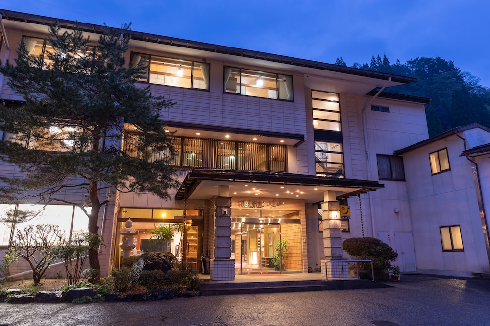 旅館 岐山 高山