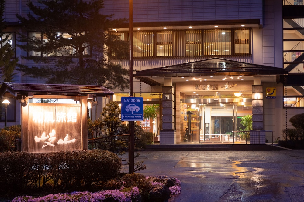 旅館 岐山 高山