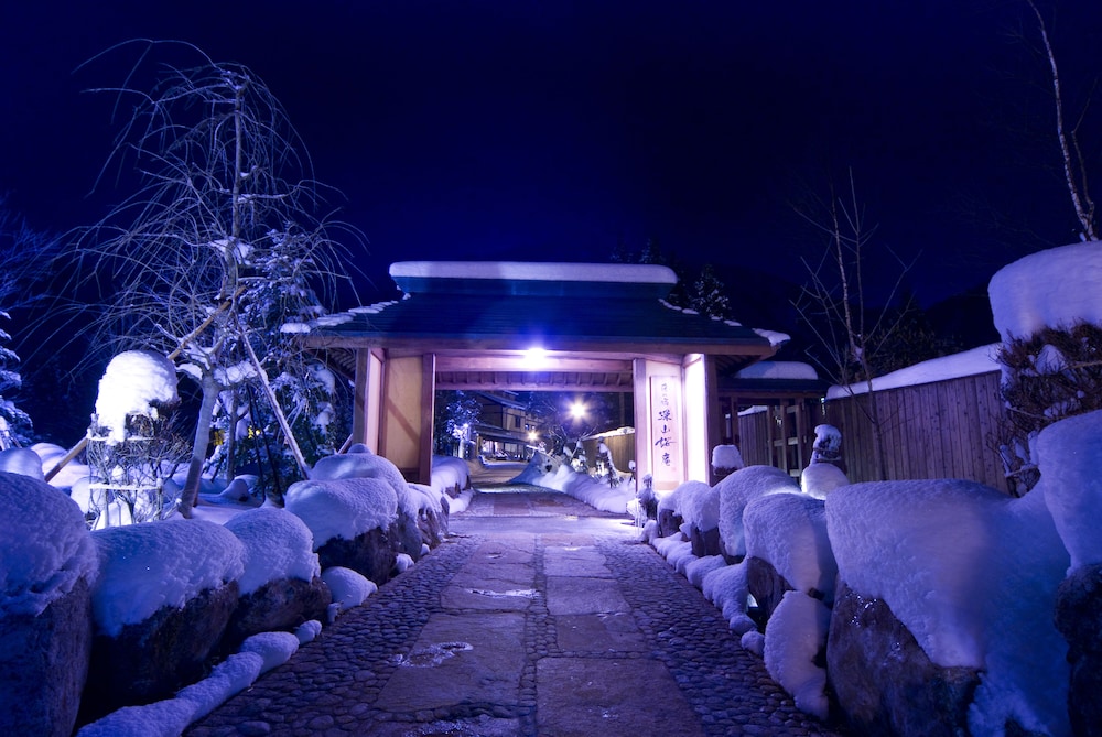 匠の宿　深山桜庵 高山