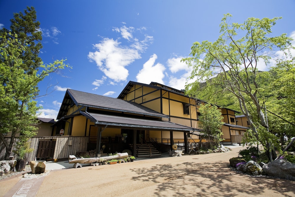 匠の宿　深山桜庵 高山