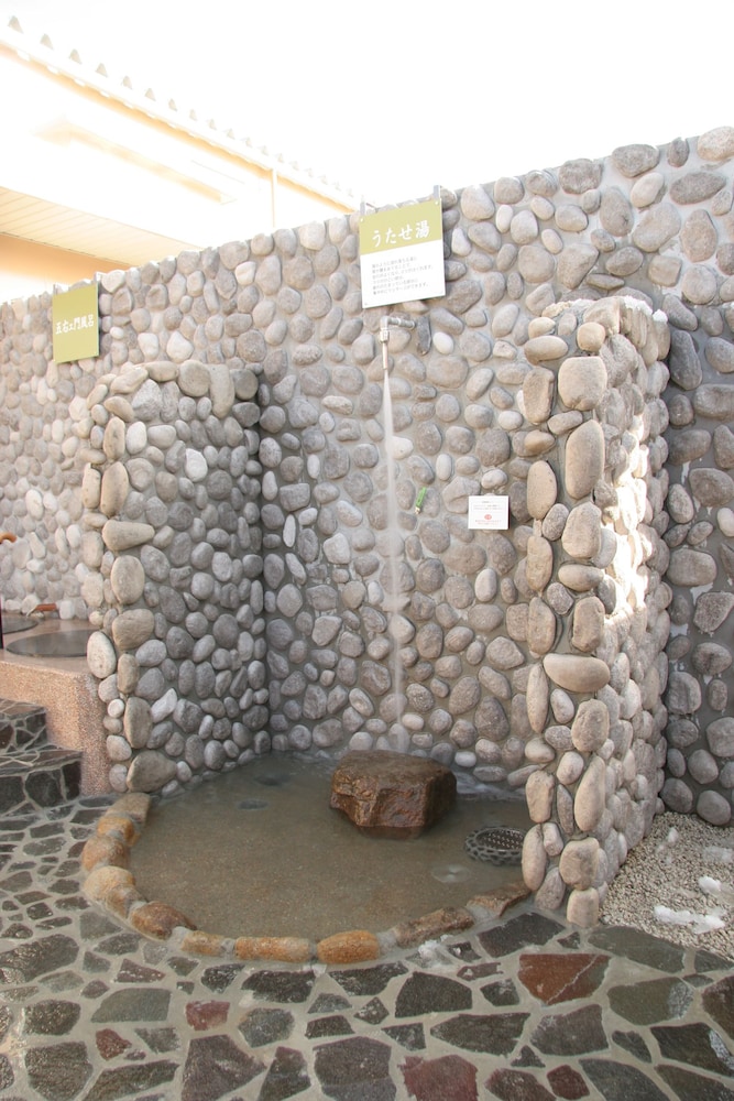 ひだまりの湯 フロップハウス 高山