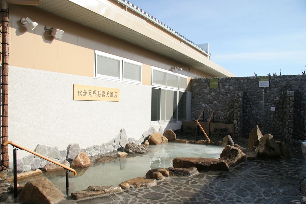 ひだまりの湯 フロップハウス 高山