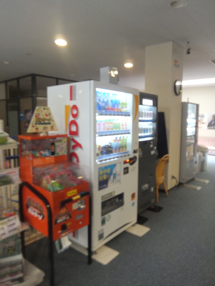 ひだまりの湯 フロップハウス 高山