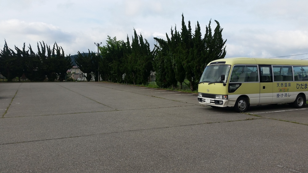 ひだまりの湯 フロップハウス 高山